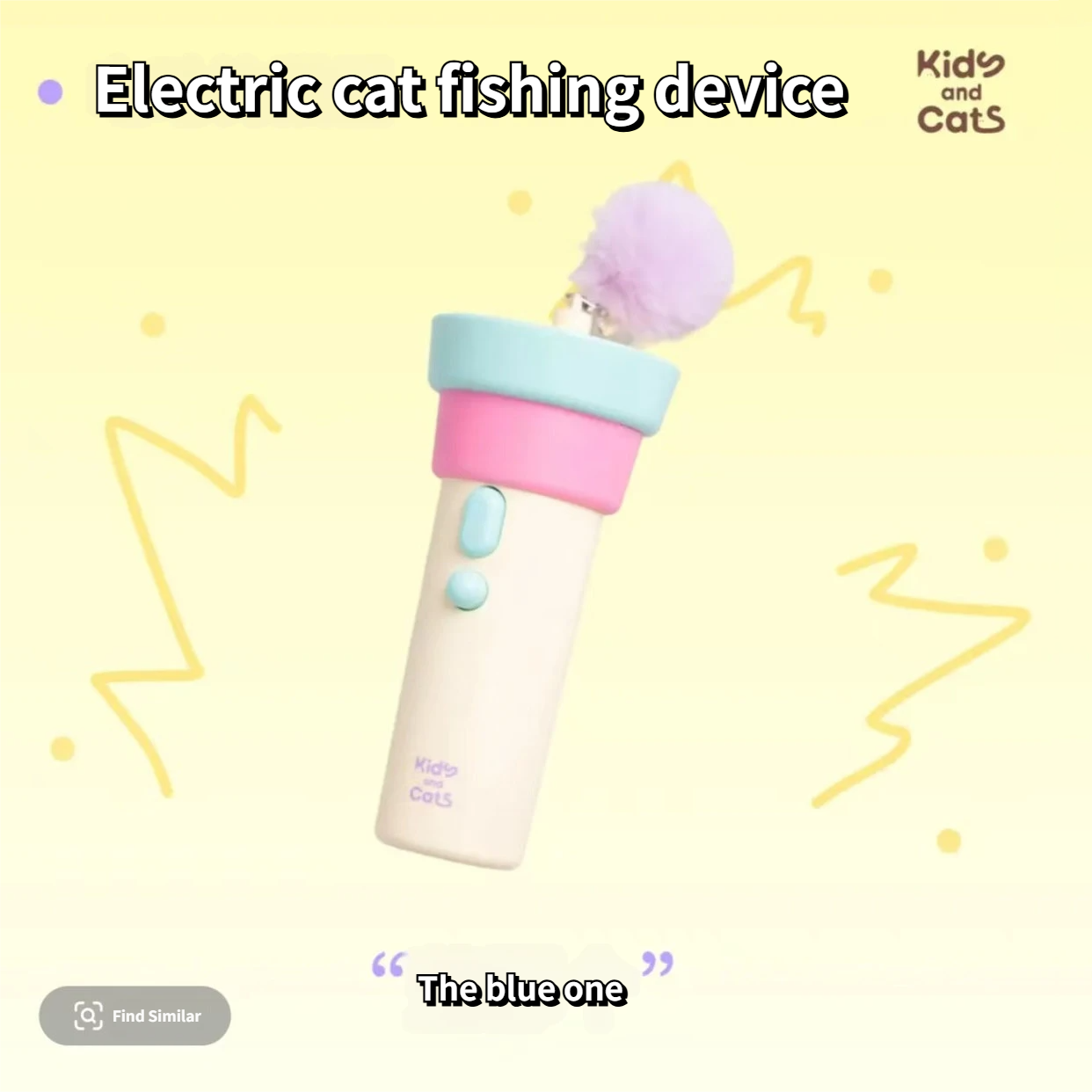 Electric Fishing Style Cat Teaser Toy(2 Replacement Balls)